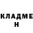Метадон мёд Trembach V