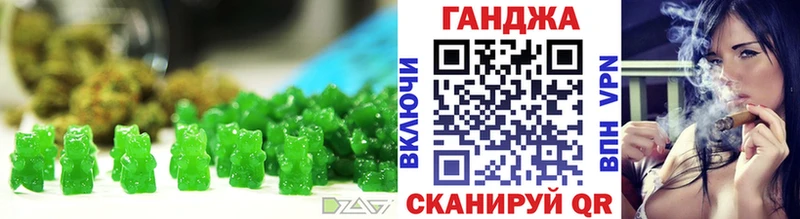 Cannafood конопля Павловская