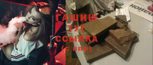 кокаин Алексин