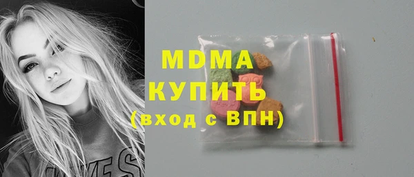 скорость Алзамай