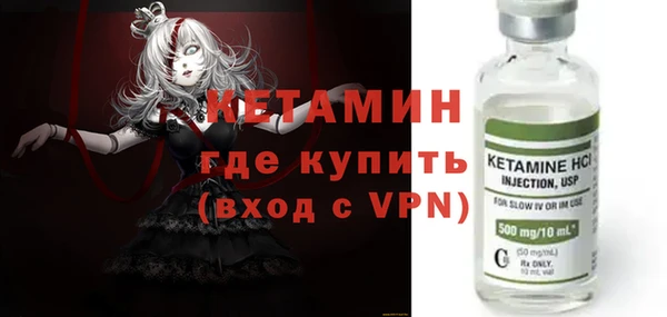 гашишное масло Елабуга