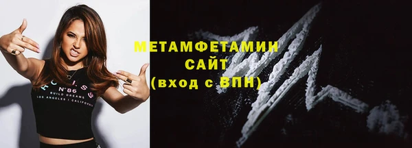 кокаин Алексин
