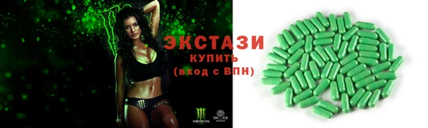 скорость Алзамай