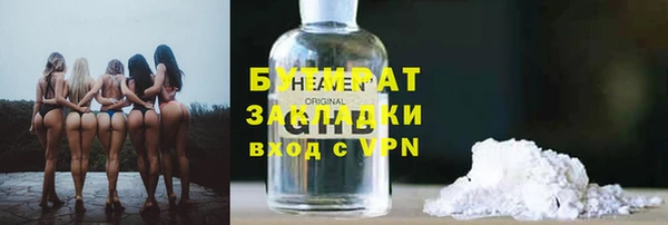 MDMA Premium VHQ Елизово
