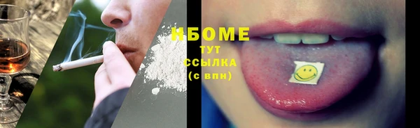 скорость Алзамай