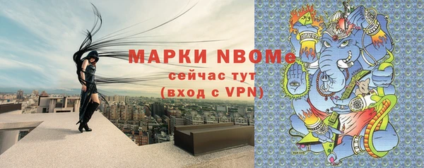 скорость Алзамай