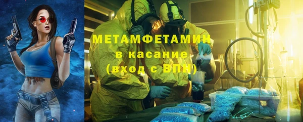 mdpv Алексеевка