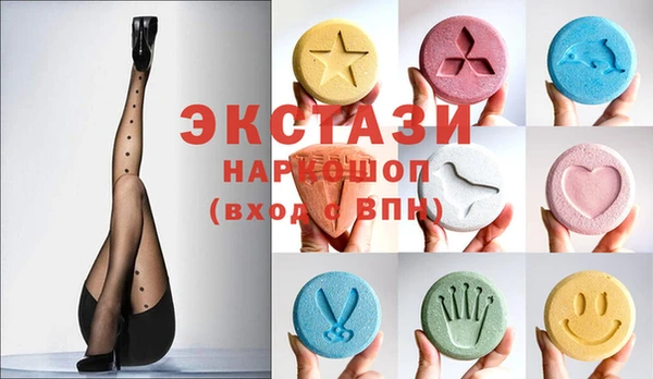 mdpv Алексеевка
