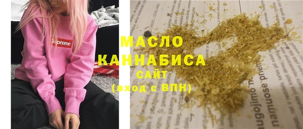 скорость Алзамай