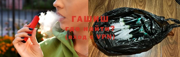кокаин Алексин