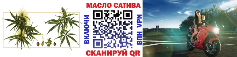 Дистиллят ТГК вейп  Павловская 