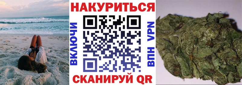 как найти наркотики  Павловская  МАРИХУАНА SATIVA & INDICA 